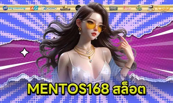 MENTOS168 SLOT Article Feature image